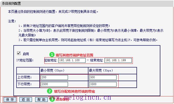 怎么进入水星路由器,访问melogin.cn,melogin.cn登陆口,http://www.melogin.cn/,迷你mercury路由,melogin.cn192.168.1.1,水星无线路由器mac