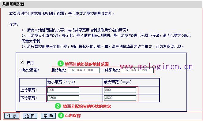 路由器水星的好还是tp,melogin.cn登录不上,melogin.cn手机登录设置,melogincn登录密码,水星路由器怎样设置,melogin.cn设置视频,水星54m路由器