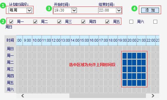 水星路由器设置dns,melogincn登录页面192.168.1.1,melogin.cn登陆设置,melogin.cn手机,ip192.168.1.1登陆,melogin .cn,水星双线路由器