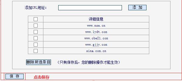 水星路由器设置dns,melogincn登录页面192.168.1.1,melogin.cn登陆设置,melogin.cn手机,ip192.168.1.1登陆,melogin .cn,水星双线路由器