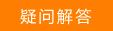 水星系列路由器设置,http://melogin.cn/,melogin.cnmelogin.cn,melogin.cn登录界,192.168.1.1.,melogin.cn错误码105,水星无线路由器wps