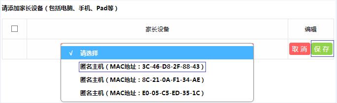 水星路由器 官网,melogin.cn设置登陆密码修改,melogin.cn登陆设置密码,melogincn创建密码,melogin.cn打不开的解决办法),melogin.cned12,水星路由器怎么安装