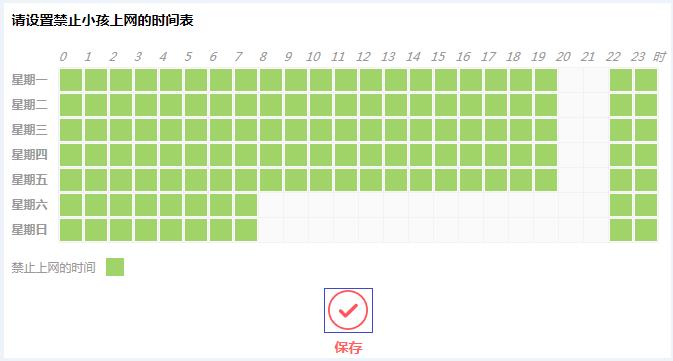 水星路由器 官网,melogin.cn设置登陆密码修改,melogin.cn登陆设置密码,melogincn创建密码,melogin.cn打不开的解决办法),melogin.cned12,水星路由器怎么安装