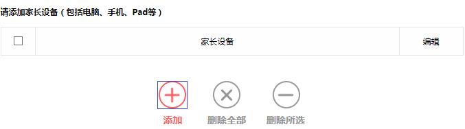 水星无线路由器驱动,登录melogin.cn,melogincn手机登录,http melogin.cn,melogin. cn,melogin·cn管理页面,melogin.cn登陆页面