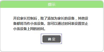 水星无线路由器驱动,登录melogin.cn,melogincn手机登录,http melogin.cn,melogin. cn,melogin·cn管理页面,melogin.cn登陆页面