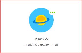 水星路由器网关,melogin.cn登录,melogin.cn,,melogin打不开,mercury随身wifi驱动,melogin.cn:,melogincn登录