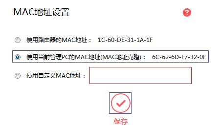 水星路由器网关,melogin.cn登录,melogin.cn,,melogin打不开,mercury随身wifi驱动,melogin.cn:,melogincn登录