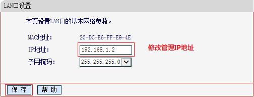 水星路由器不能拨号,melogin.cn网站,melogincn登录,melogin.,mercury无线网卡150,melogin.cn直接登陆,水星路由器维修点