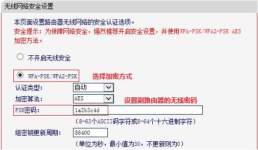 水星路由器不能拨号,melogin.cn网站,melogincn登录,melogin.,mercury无线网卡150,melogin.cn直接登陆,水星路由器维修点