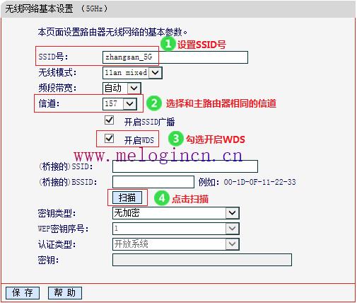 水星无线路由器批发,mw300r melogin.cn,melogin.cn192.168.1.1,melogin.cn刷不出来,水星路由器官网,melogin.cn手机登录密码,melogincn修改密码