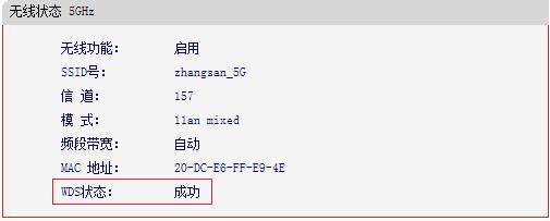 水星无线路由器批发,mw300r melogin.cn,melogin.cn192.168.1.1,melogin.cn刷不出来,水星路由器官网,melogin.cn手机登录密码,melogincn修改密码