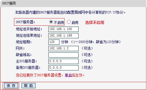 水星无线路由器批发,mw300r melogin.cn,melogin.cn192.168.1.1,melogin.cn刷不出来,水星路由器官网,melogin.cn手机登录密码,melogincn修改密码