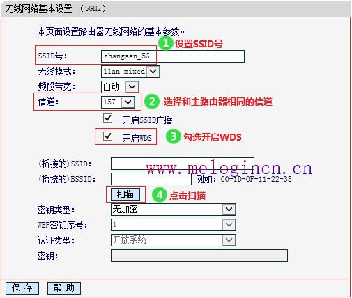 水星路由器掉线,melogincn管理页面登入,melogin.cn页面,melogincn设置密码登录,192.168.1.1路由器设置密码,登陆melogin.cn密码是什么,mercury管理员密码