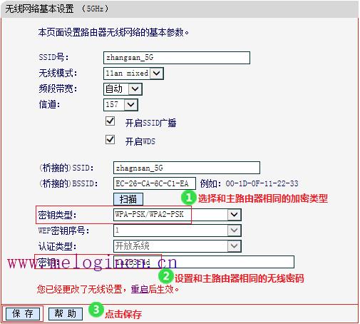 水星路由器掉线,melogincn管理页面登入,melogin.cn页面,melogincn设置密码登录,192.168.1.1路由器设置密码,登陆melogin.cn密码是什么,mercury管理员密码