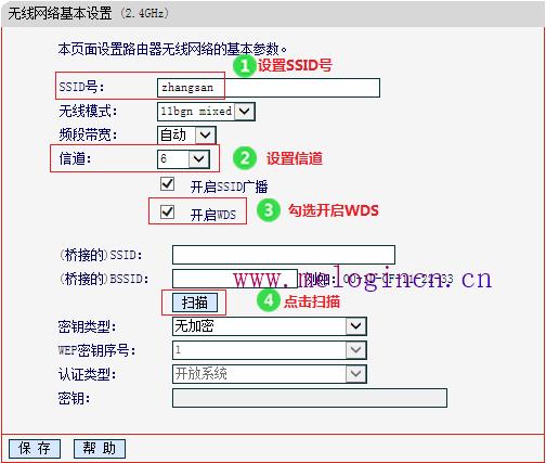 水星路由器售后,melogin.cnmelogin.cn,melogin.cn手机设置,melogin.cn改密码,192.168.1.100,melogin.cn更改密码,水星路由器怎样安装