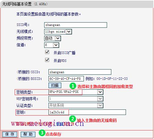 水星路由器售后,melogin.cnmelogin.cn,melogin.cn手机设置,melogin.cn改密码,192.168.1.100,melogin.cn更改密码,水星路由器怎样安装