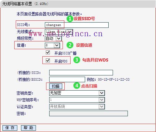 安装水星无线路由器,melogin.cn,,melogin.cn登陆网站,melogin.cn.,mercury随身wifi驱动,melogin.cnmelogin.cn,melogin.cn管理界面