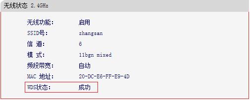 安装水星无线路由器,melogin.cn,,melogin.cn登陆网站,melogin.cn.,mercury随身wifi驱动,melogin.cnmelogin.cn,melogin.cn管理界面