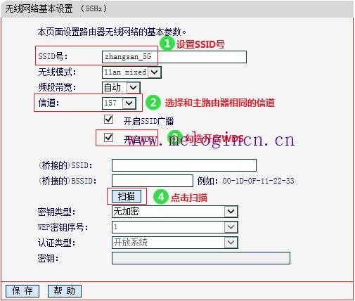 mercury路由器,melogin.cn密码,melogin.cned12,melogincn登录密码,mercury浏览器,melogin·cn,melogincn设置登录密码