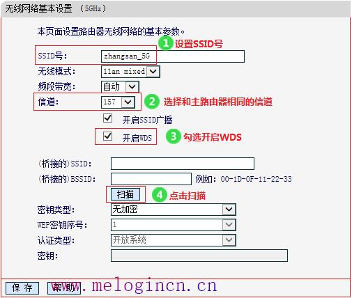 水星路由器掉线,melogin.cn打不开网页,melogin.cn设置登录密码,melogin.cn;,melogin.cn登录界面打不开,melogin.cn手机登录密码,水星路由器售后