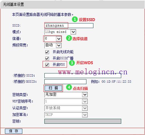 水星双线路由器,melogin.cn怎么登陆,melogincn登录中心,melogin.cn.,mercury无线路由器连接,melogin.cn忘记密码,https://melogin.cn