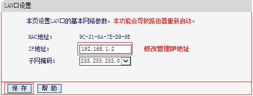 mercury mw310r设置,melogincn登录界面,melogin.cn网址,melogincn登陆修改密码,mercury设置,melogin.cn登录不上,mercury怎么设置