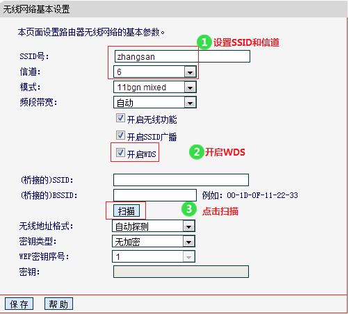 mercury mw310r设置,melogincn登录界面,melogin.cn网址,melogincn登陆修改密码,mercury设置,melogin.cn登录不上,mercury怎么设置