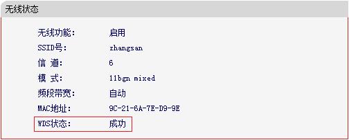 mercury mw310r设置,melogincn登录界面,melogin.cn网址,melogincn登陆修改密码,mercury设置,melogin.cn登录不上,mercury怎么设置