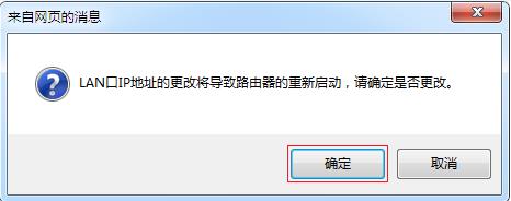 mercury密码设置,打不开melogin.cn,melogin.cn手机登录设置,melogincn手机设置密码,.melogin.cn,melogin.cn管理密码,melogin路cn