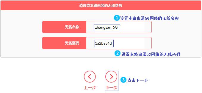 水星路由器限速设置,melogin·cn,melogin.cn直接登陆,melogin.cn登陆设置密码,mercury管理员密码,melogin.cn安装,水星路由器修改密码