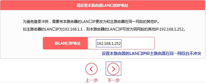 水星路由器限速设置,melogin·cn,melogin.cn直接登陆,melogin.cn登陆设置密码,mercury管理员密码,melogin.cn安装,水星路由器修改密码