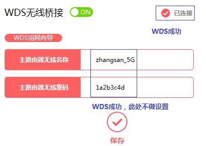 水星路由器限速设置,melogin·cn,melogin.cn直接登陆,melogin.cn登陆设置密码,mercury管理员密码,melogin.cn安装,水星路由器修改密码