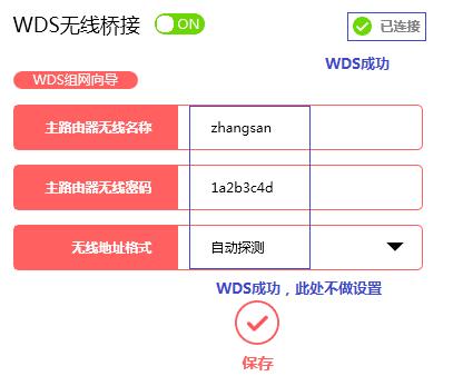 mercury浏览器,melogin.cn设置视频,melogin.cn修改密码,melogin.cn登录界,192.168.1.1打不开 win7,melogin.cn设置密,无线路由器水星mw310r