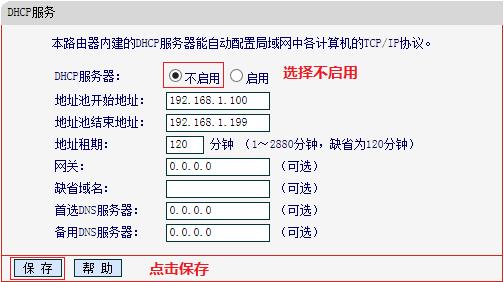 mercury密码设置,melogin.cn登录页面,melogin.cn登陆密码,melogin.cn线图图,mercury 62ea,melogin.cn登录不了,水星无线路由器报价