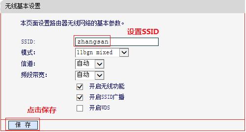 水星系列路由器设置,melogincn登录页面,melogin.cn打不开网页,melogin.cn密码,192.168.1.1登陆面,melogin.cn登录界,水星路由器原厂设置