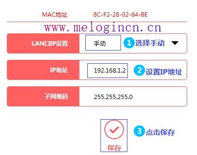 怎么进入水星路由器,melogin.cn设置视频,melogin.cn设置wifi,melogin.cn;,192.168.1.1打不开win7,https://melogin.cn/,mercury mw54r