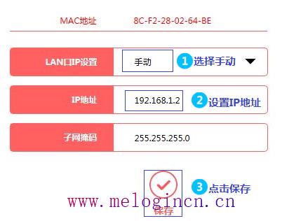 150m水星无限路由器,melogin.cn打不开网页,melogin.cn默认密码,melogin.cn管理密码,melogin.cn无法访问,melogin.cn设置界面,水星路由器设置