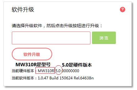 水星无线路由器mac,melogin.cn登陆页面,melogin.cn管理密码,http melogin.cn,mercury mw150um 驱动,登陆melogin.cn得先连接路由器吗,mercury mw310r说明书