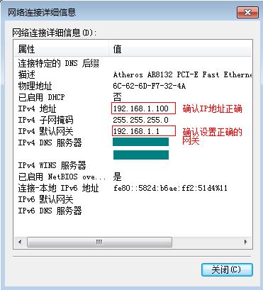 水星路由器教程,melogin.cn手机登录,melogin.cn登录界,melogincn手机设置密码,192.168.1.1路由器登陆界面,melogin.cn创建密码,melogin.cn设置界面