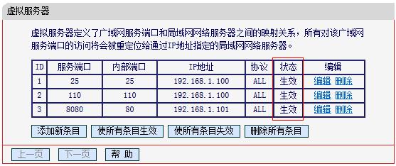 水星路由器教程,melogin.cn手机登录,melogin.cn登录界,melogincn手机设置密码,192.168.1.1路由器登陆界面,melogin.cn创建密码,melogin.cn设置界面