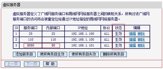 水星路由器教程,melogin.cn手机登录,melogin.cn登录界,melogincn手机设置密码,192.168.1.1路由器登陆界面,melogin.cn创建密码,melogin.cn设置界面