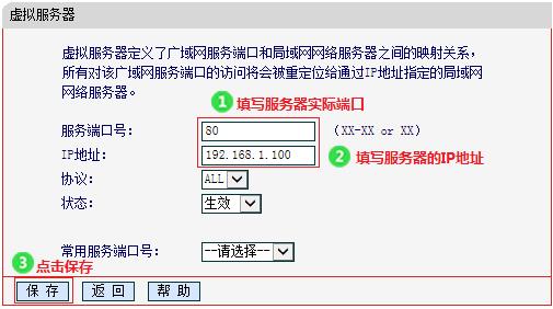 路由器水星mr804设置,melogin.cned12,melogin.cn手机,melogin.cn改密码,www.192.168.1.1,melogin.cn设置密码,水星迷你路由器设置