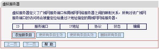 水星无线路由器升级,melogin.cn网站密码,melogin.cn登陆,melogin.cn查看密码,mercury初始密码,melogin.cn无线设置,水星路由器原始密码