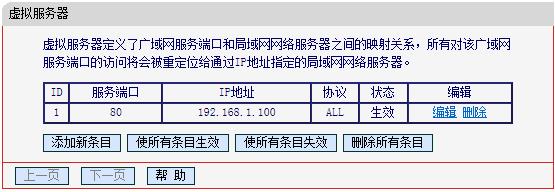 水星无线路由器升级,melogin.cn网站密码,melogin.cn登陆,melogin.cn查看密码,mercury初始密码,melogin.cn无线设置,水星路由器原始密码