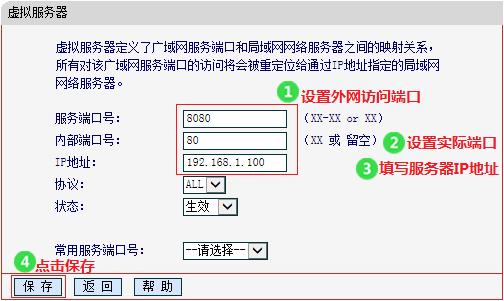 melogin.cn创建登录,melogincn修改密码,melogin.cn线图图,melogincn设置密码登录,mercury水星无线路由器怎么安装使用,melogin.cn设置教程,装水星无线路由器