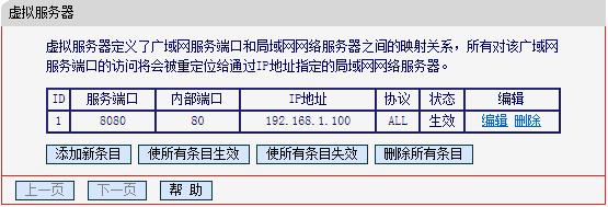 melogin.cn创建登录,melogincn修改密码,melogin.cn线图图,melogincn设置密码登录,mercury水星无线路由器怎么安装使用,melogin.cn设置教程,装水星无线路由器