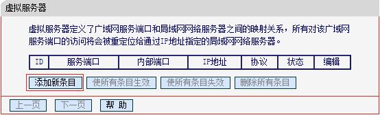 带路由器 水星 mw300r,melogincn登录界面,melogin.cn无法登陆,melogin.cn设置登,带路由器 水星 mw300r,melogin.cn登录不了,水星路由器怎样设置