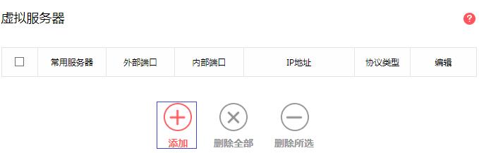 水星路由器设置图解,MELOGIN.CN,melogin.cn,melogin.cn登录不上,192.168.1.1l路由器,melogin.cn,,水星路由器设置