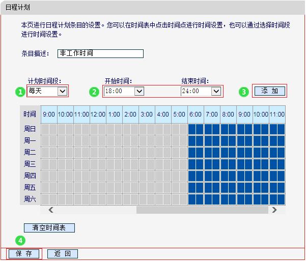 水星路由器无线上网,melogin.cn手机登录设置,melogin.cn更改密码,melogin.cn手机设置,水星无线路由器图片,melogin.cn管理员密码,水星无线路由器mac