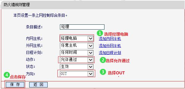 水星路由器无线上网,melogin.cn手机登录设置,melogin.cn更改密码,melogin.cn手机设置,水星无线路由器图片,melogin.cn管理员密码,水星无线路由器mac